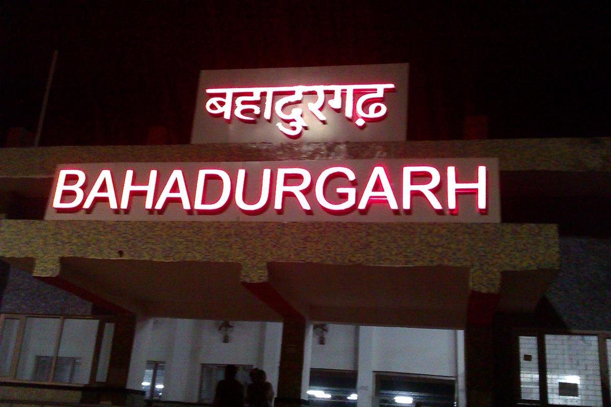 Bahadurgarh