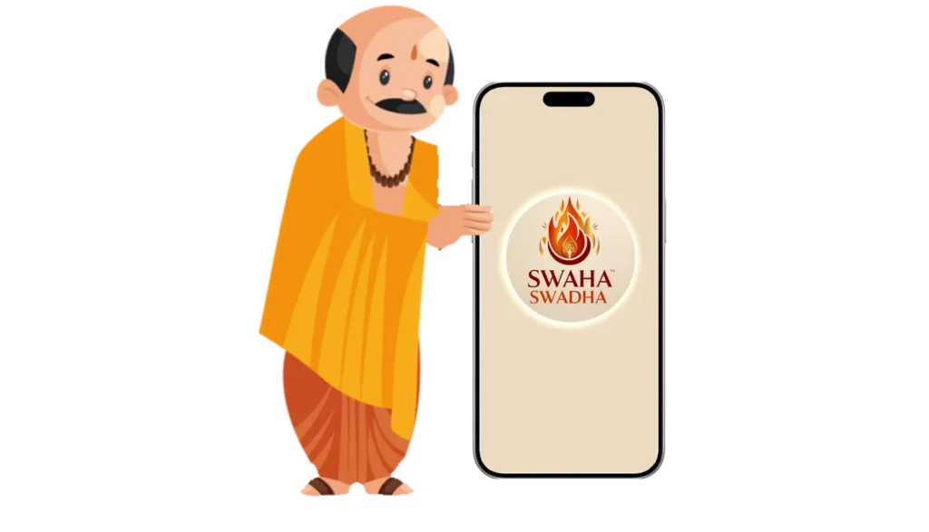 about swaha swadha about swaha swadha